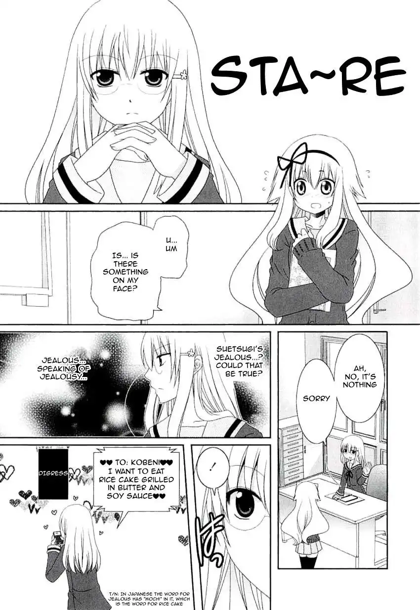 Mikakunin de Shinkoukei Chapter 40 1